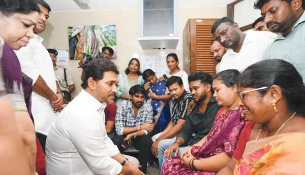 ys jagan
