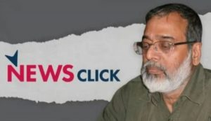 news click