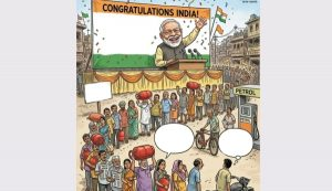 bjp govt