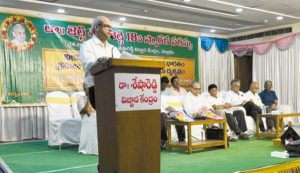 seminar