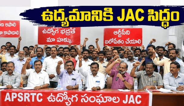 apsrtc