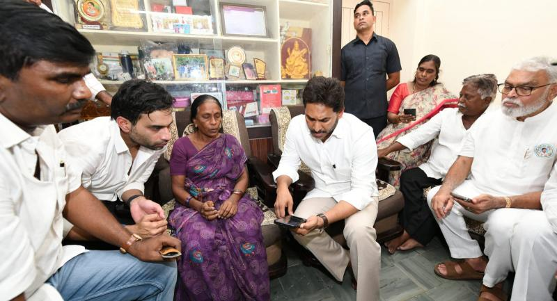 ys jagan