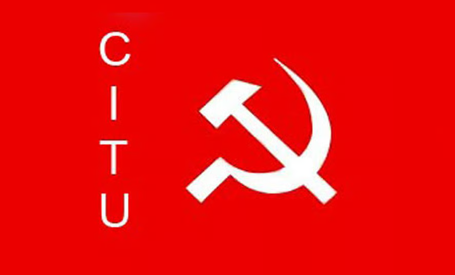 citu ap
