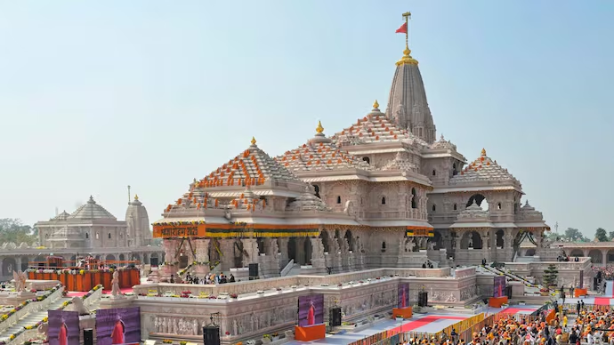 ram mandir
