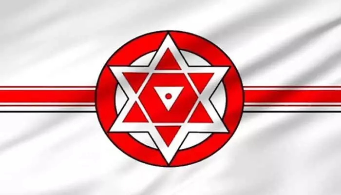 janasena