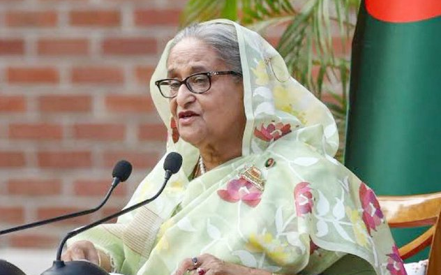haseena