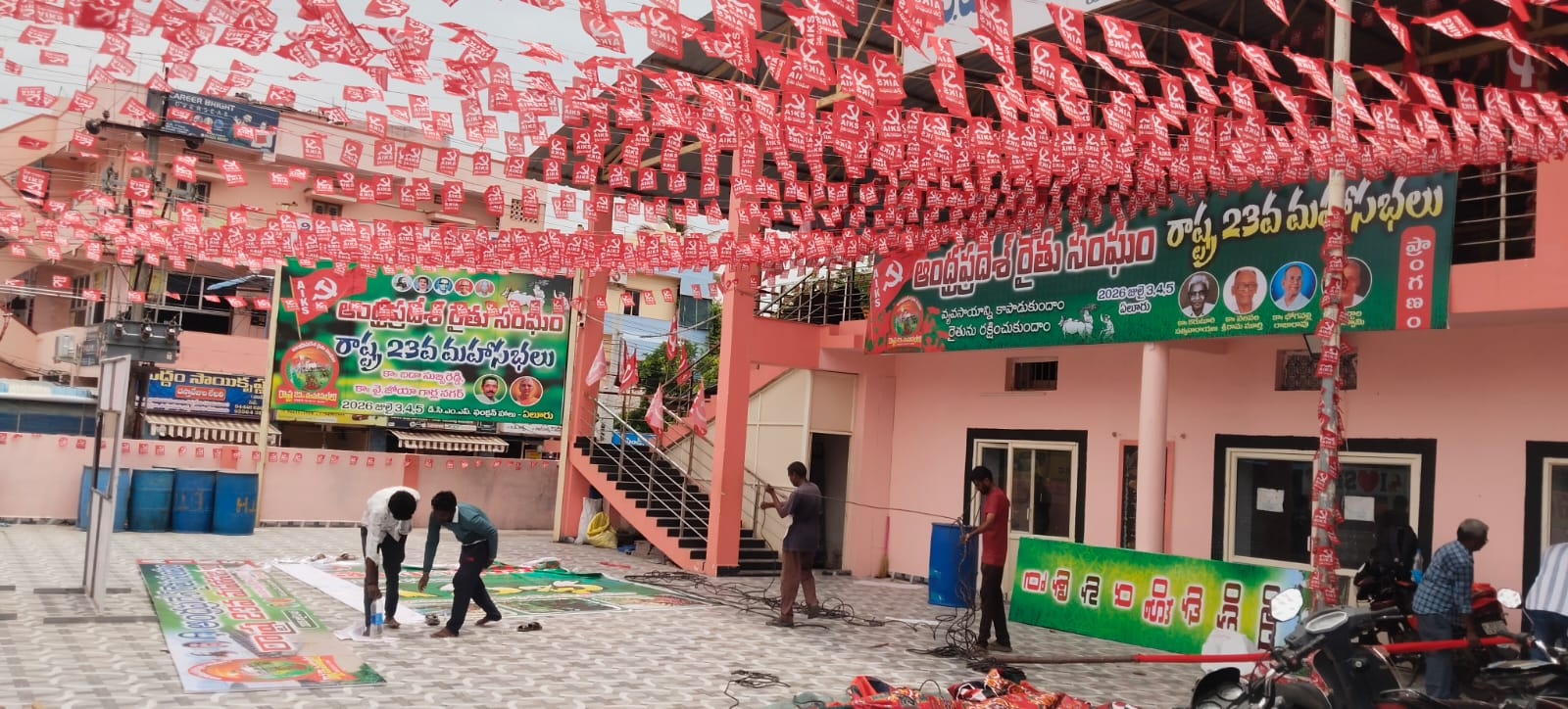 rythu sangham