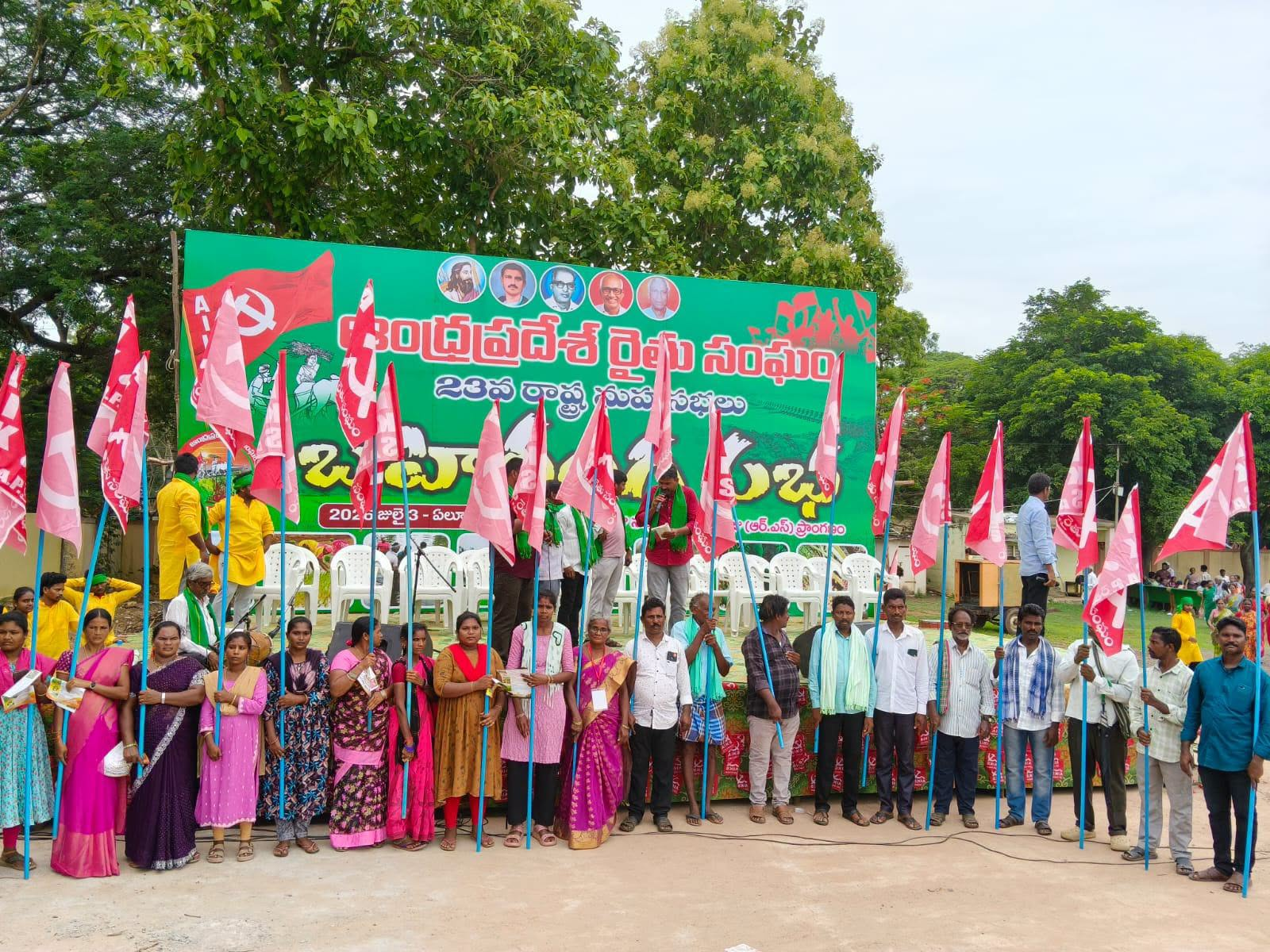 rythu sangham a