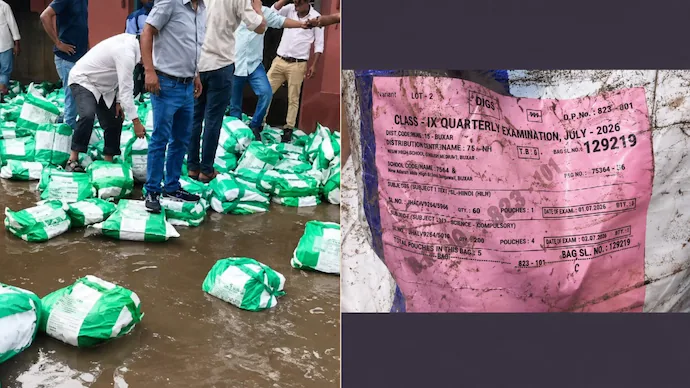 bihar