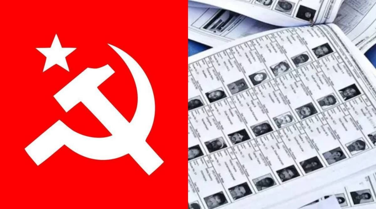 cpm