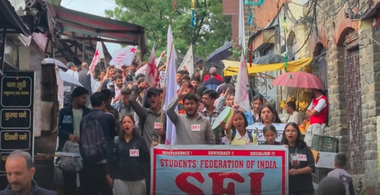 sfi