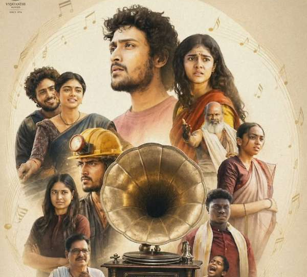 singeetham