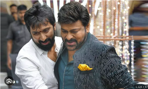 chiru