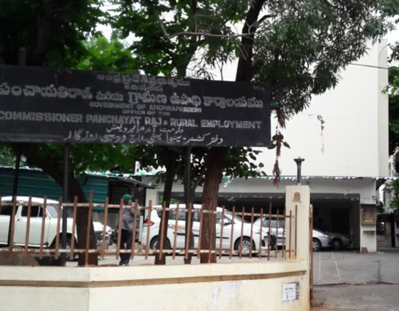 ap panchayat
