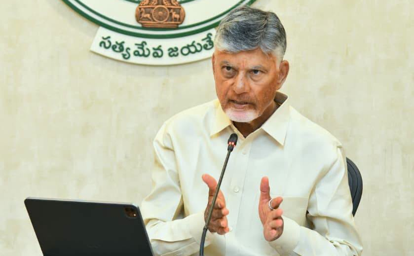 cm cbn
