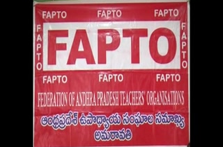 fapto