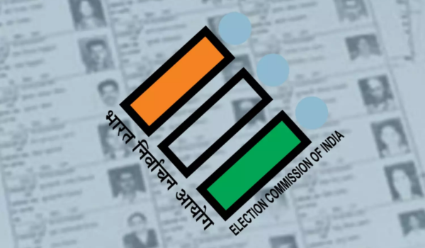 ec