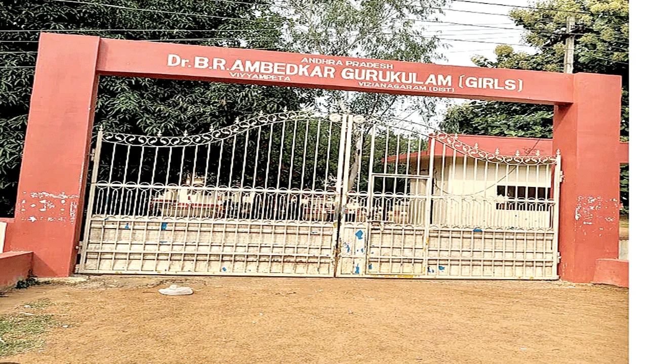 gurukulam
