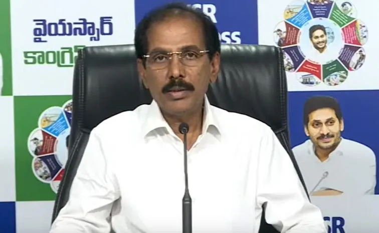 ycp