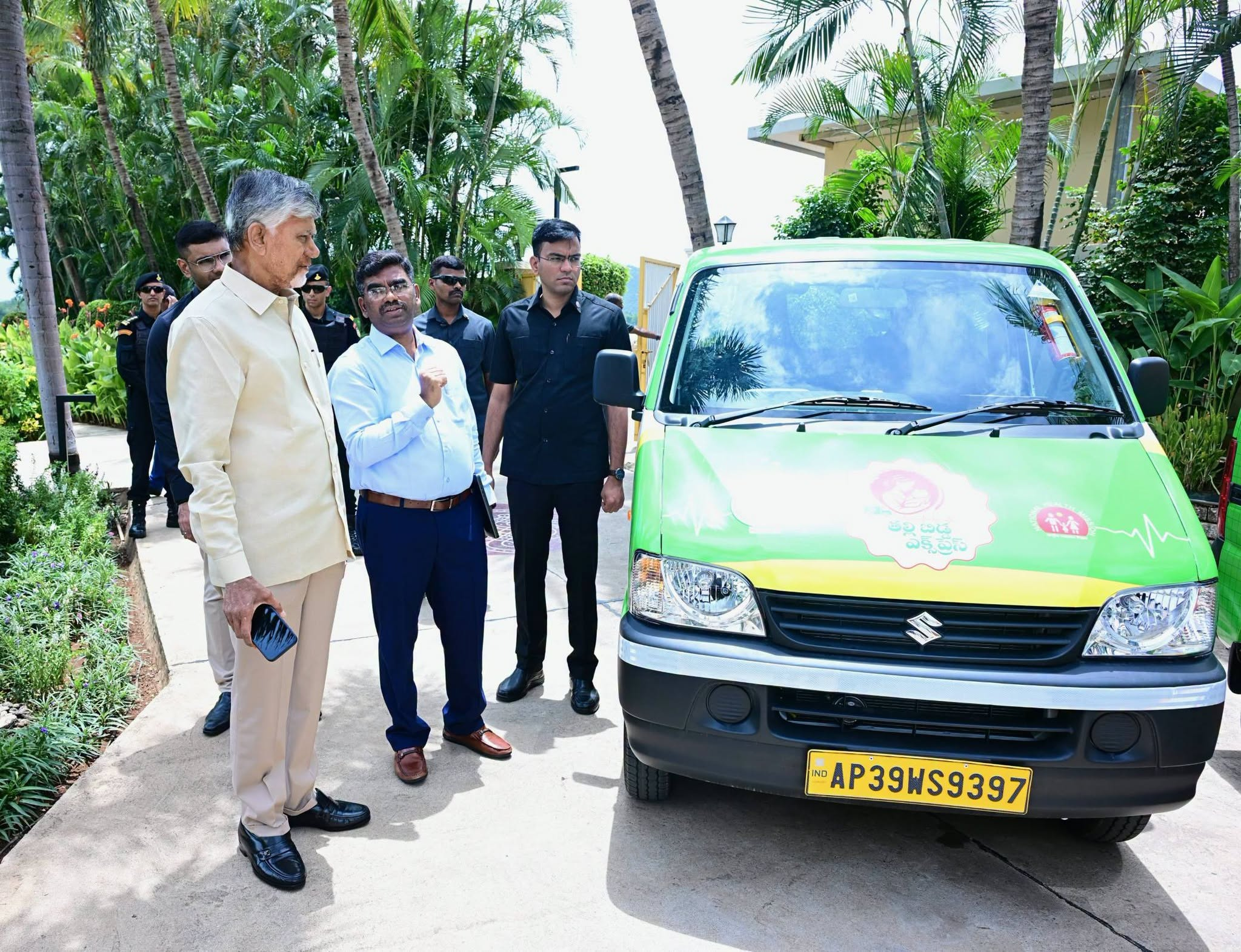 cm cbn