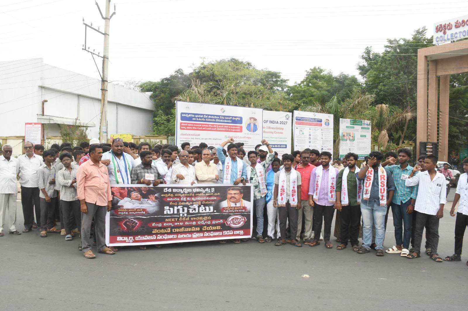 sfi