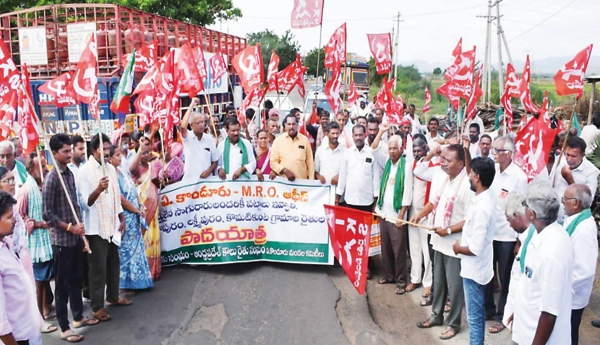 We will not tolerate it if our lands are snatched away in the name of industries.