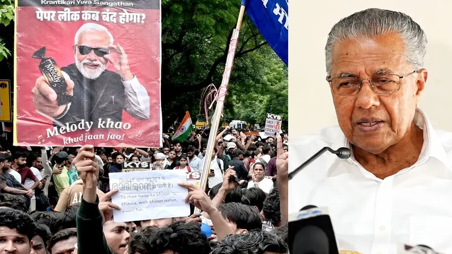 pinarayi