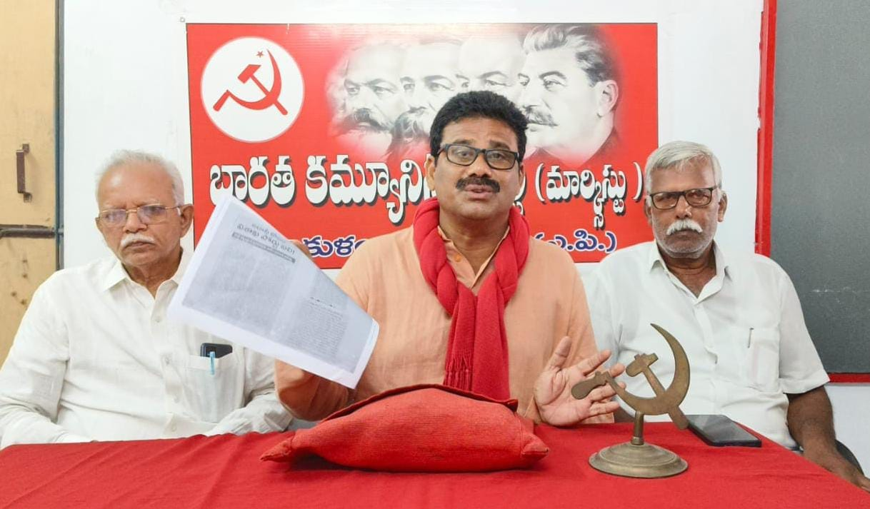 cpm