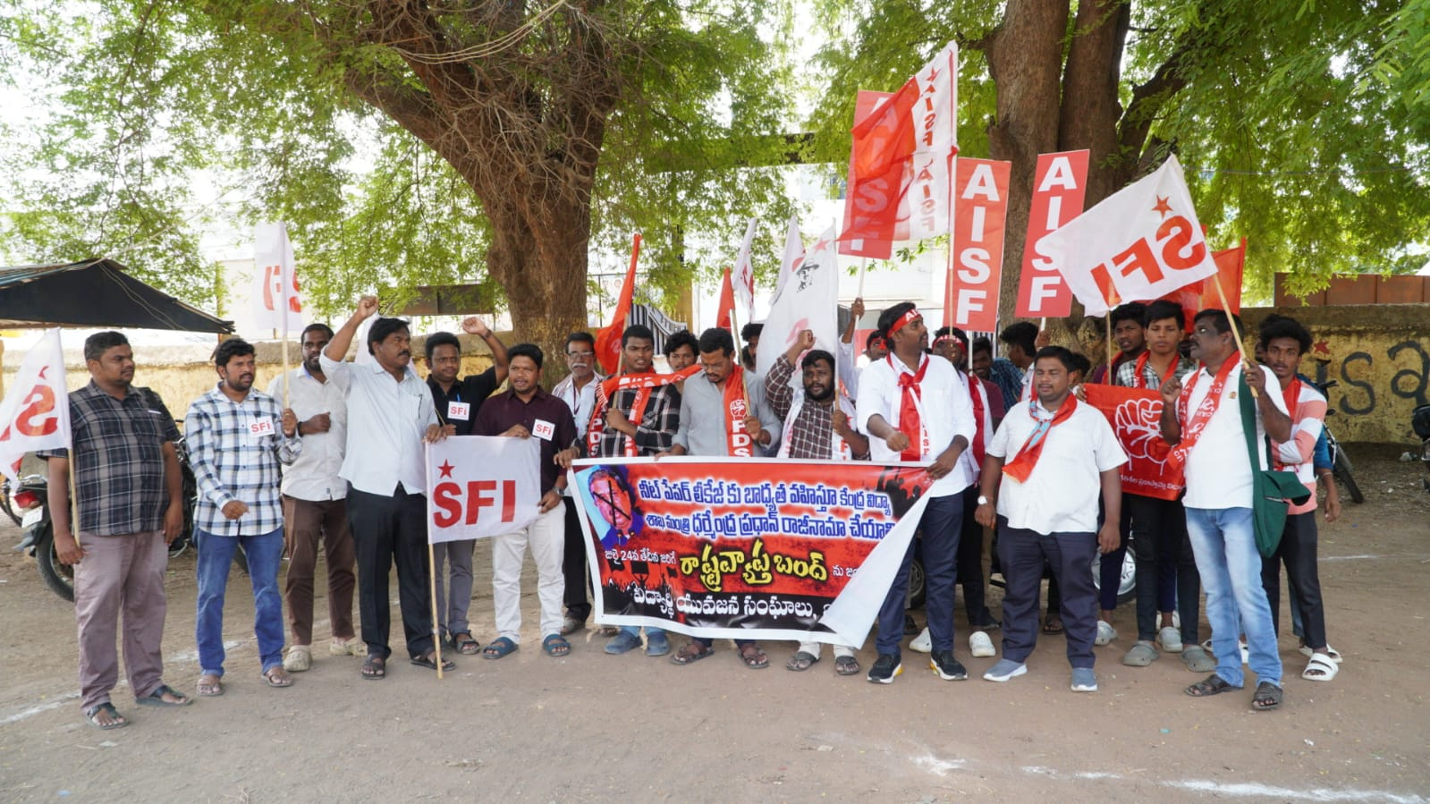 eluru