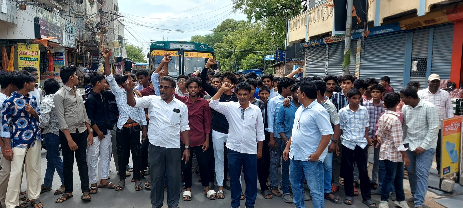 nellore