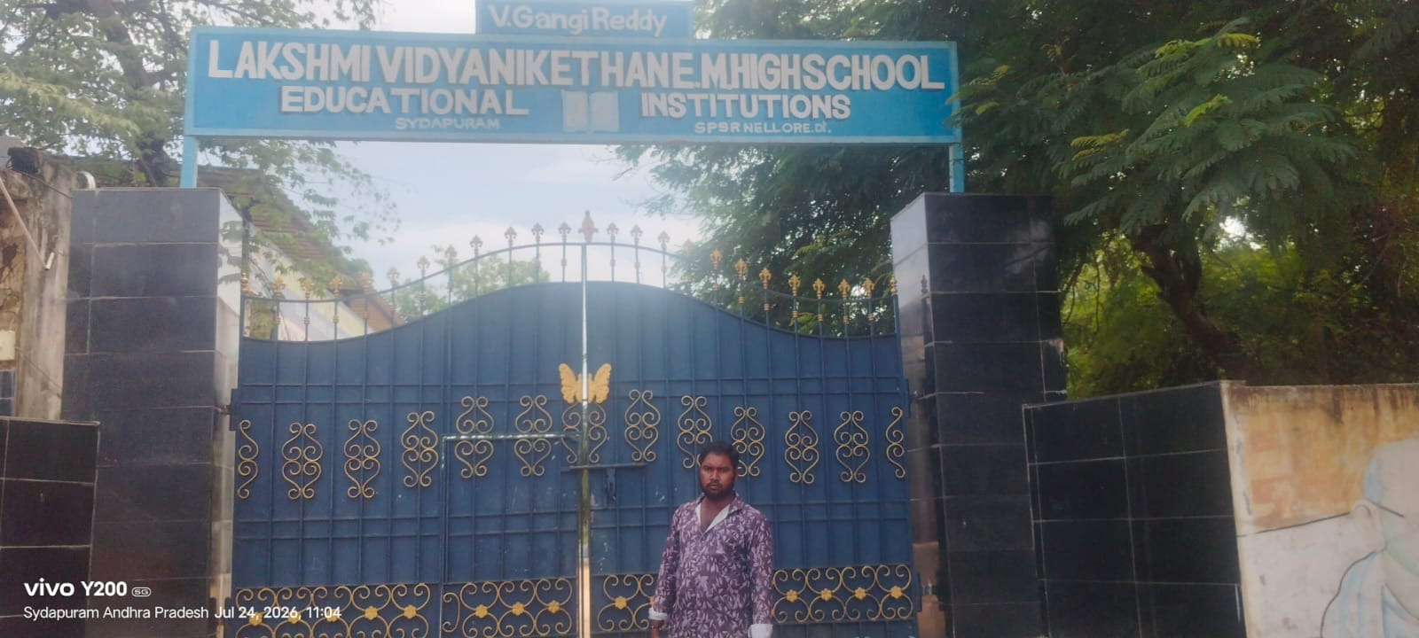nellore
