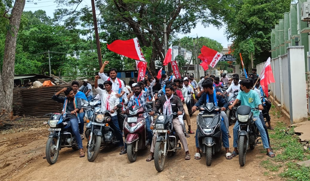 bike  rally