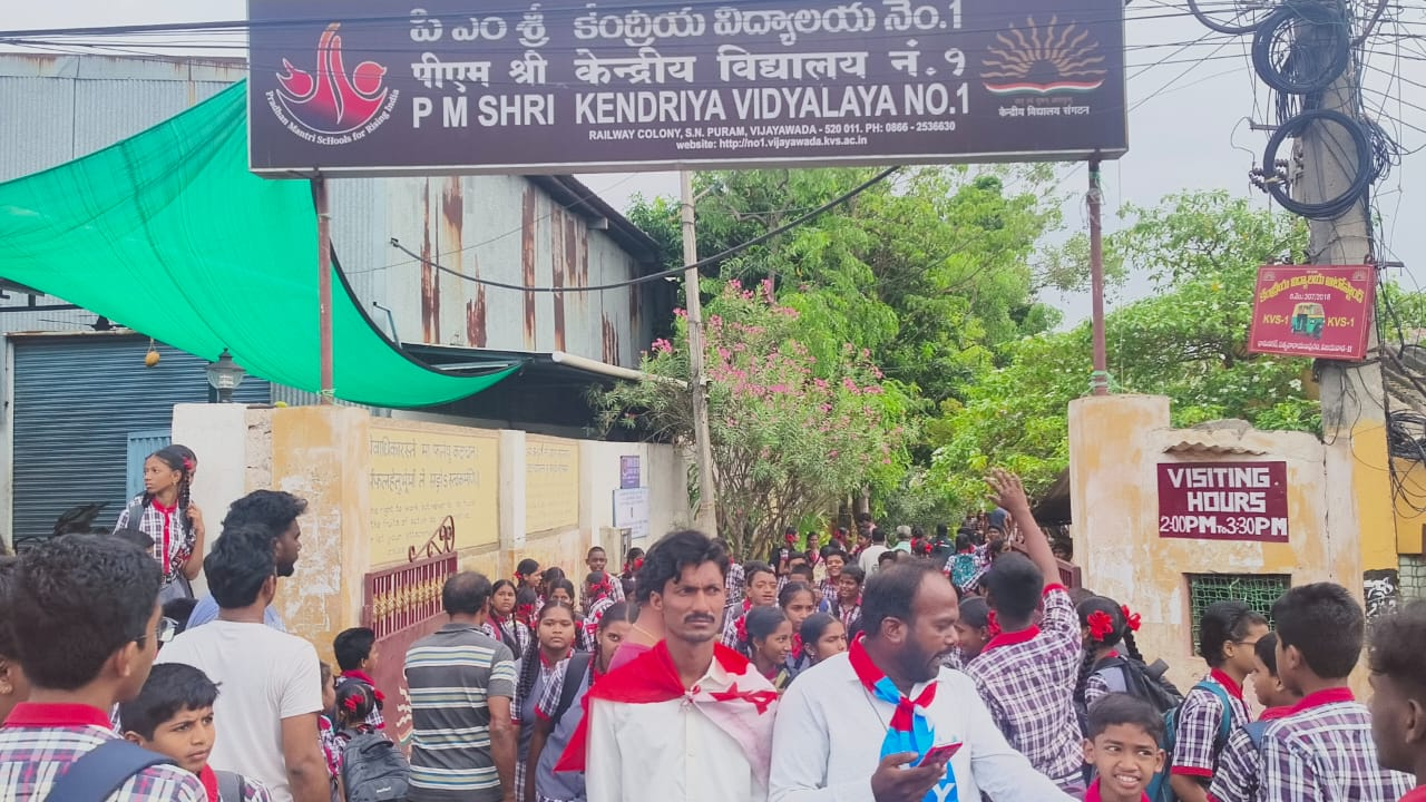 kendrai