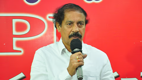 cpi rk