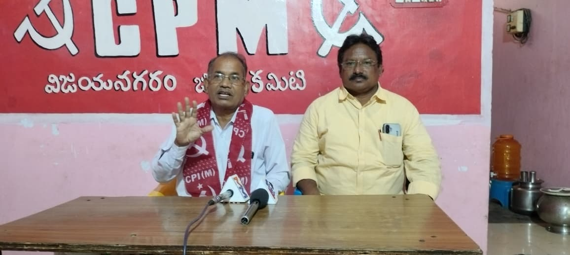 వాజ్మ్