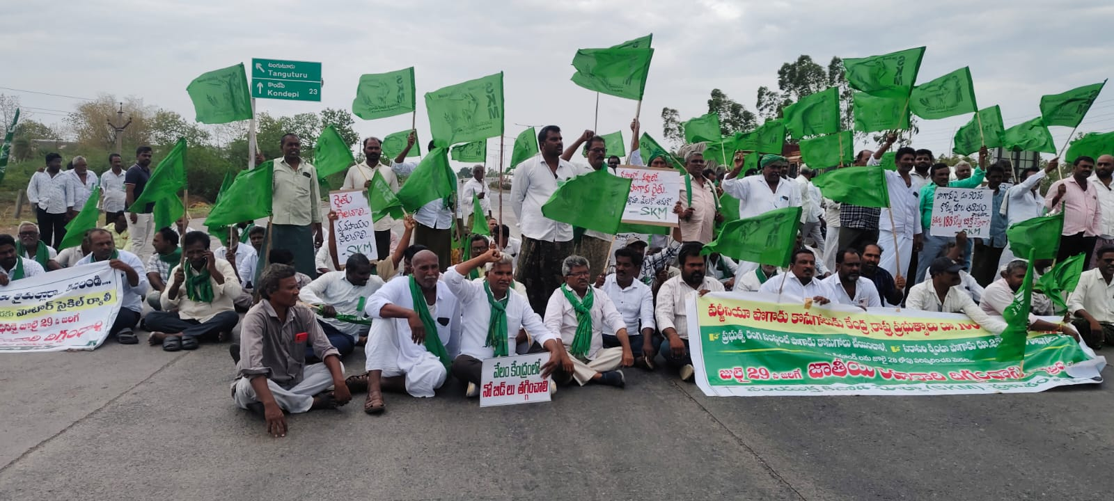 రస్తా