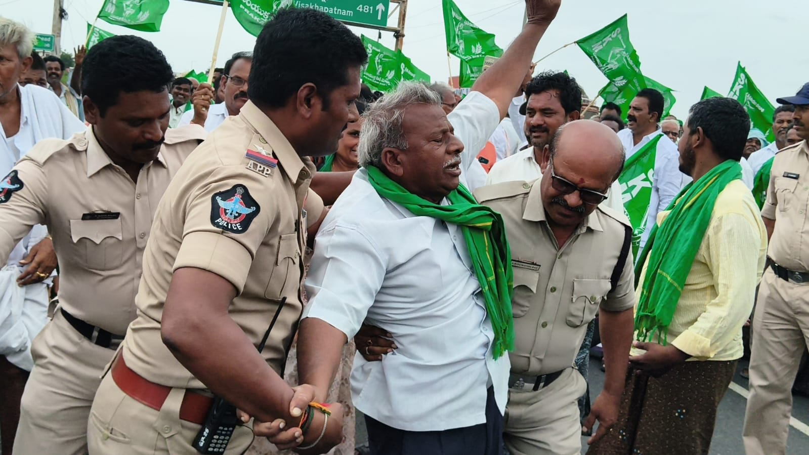 arrest