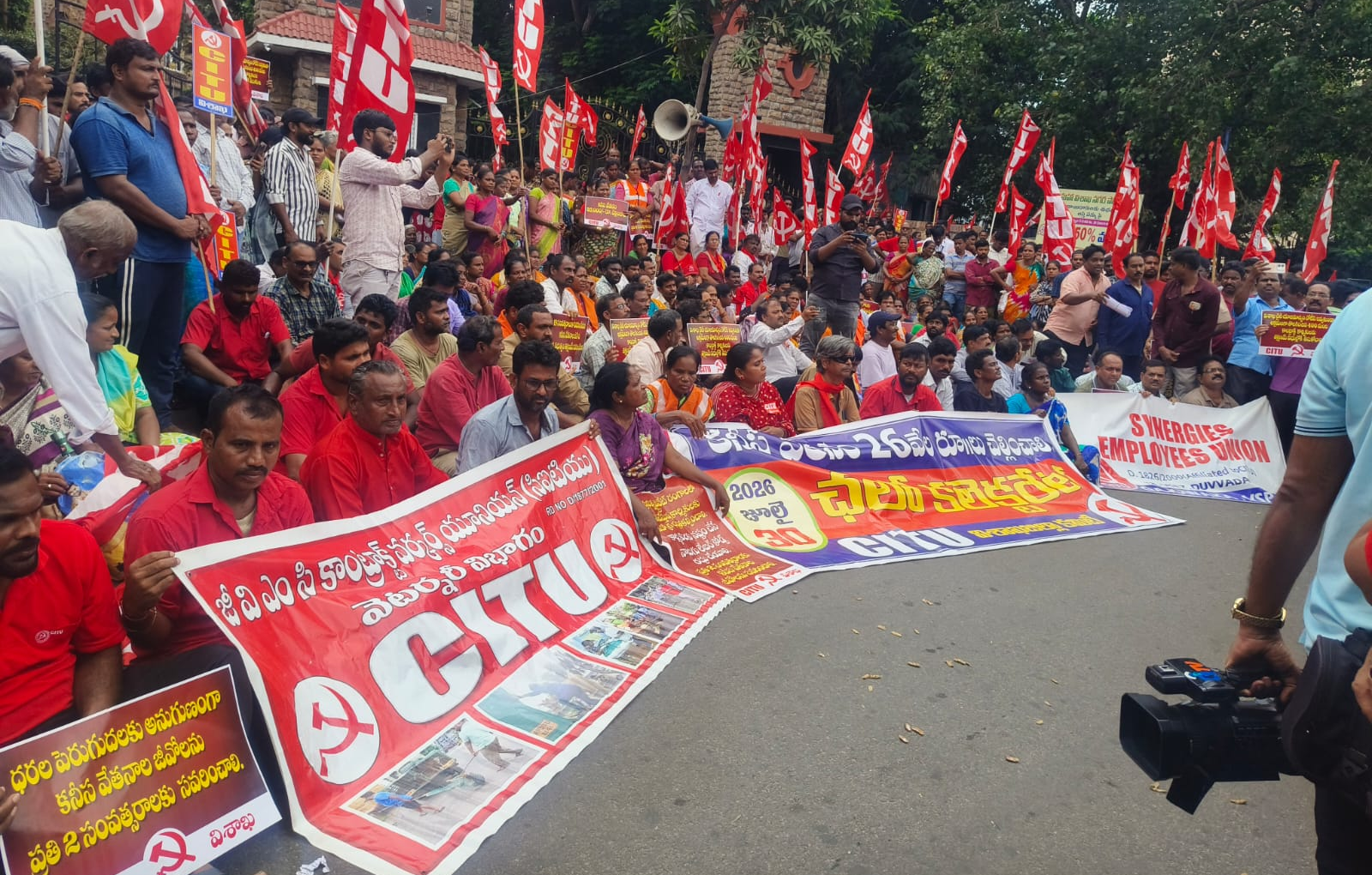 citu