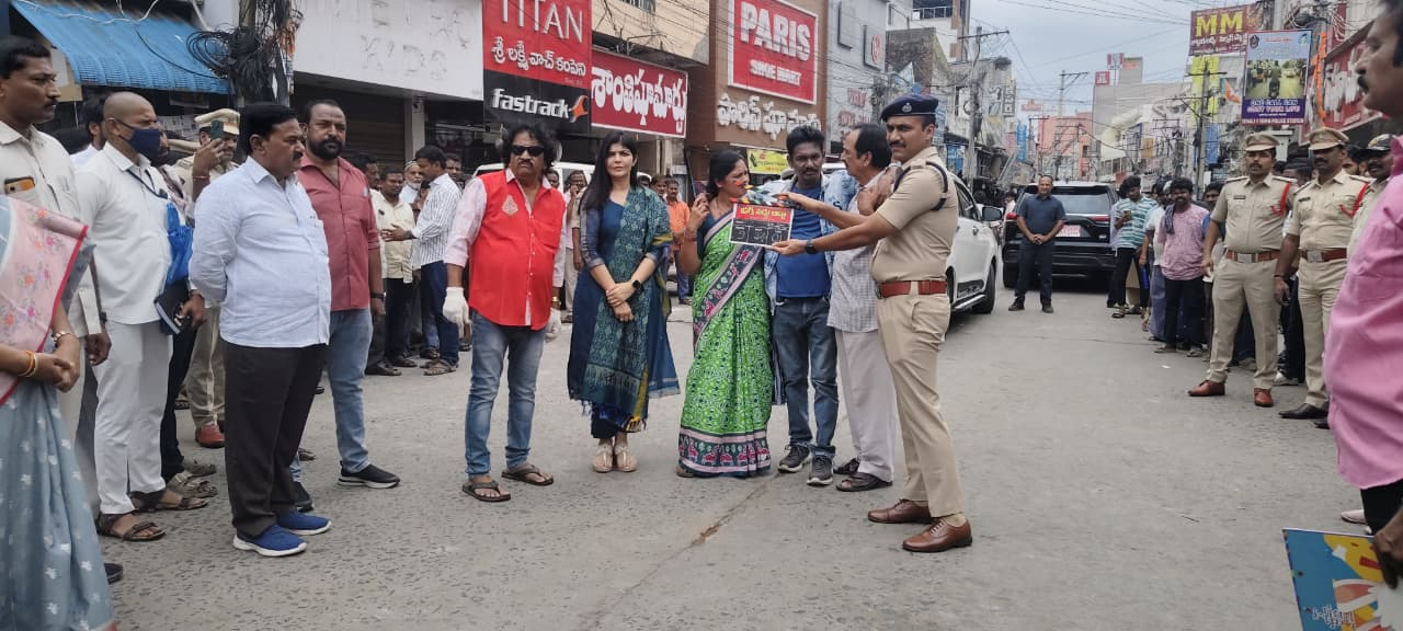 ఫోటో