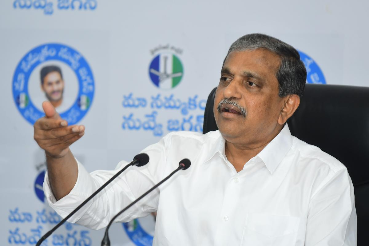 sajjala