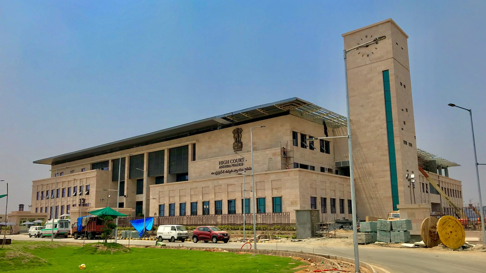 ap high court
