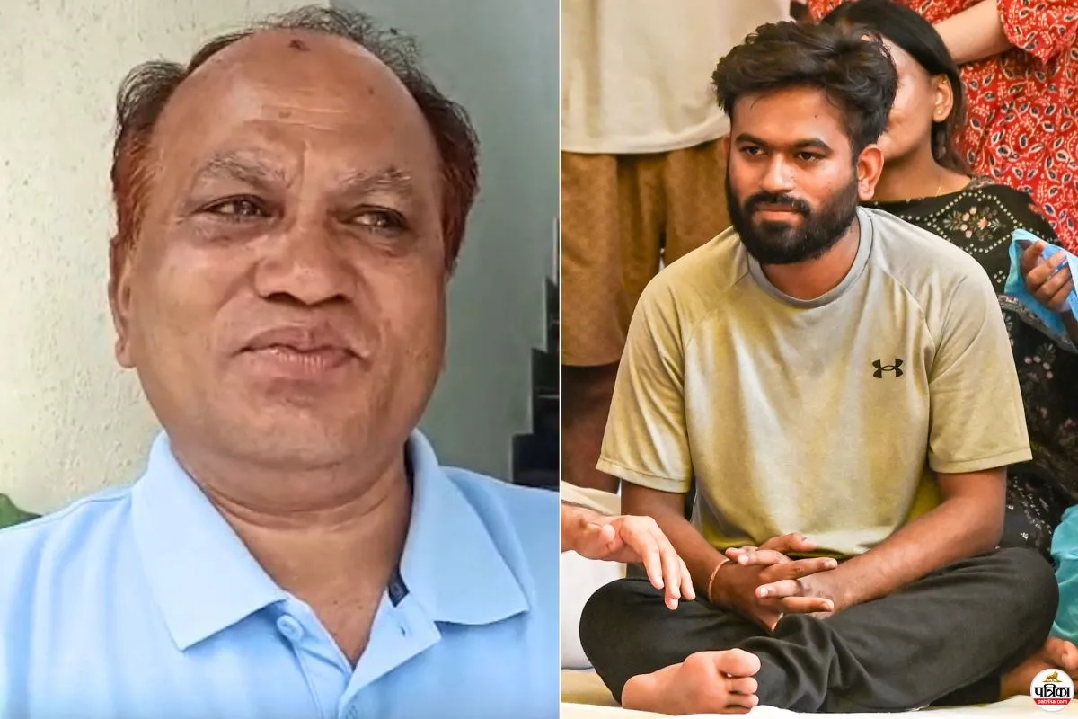 bhijit