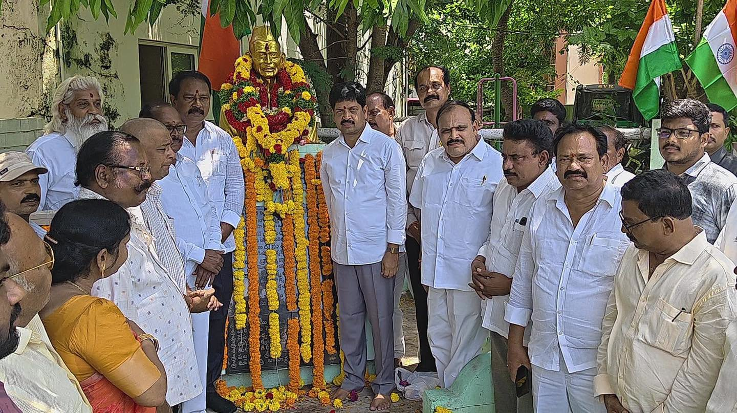 pingali