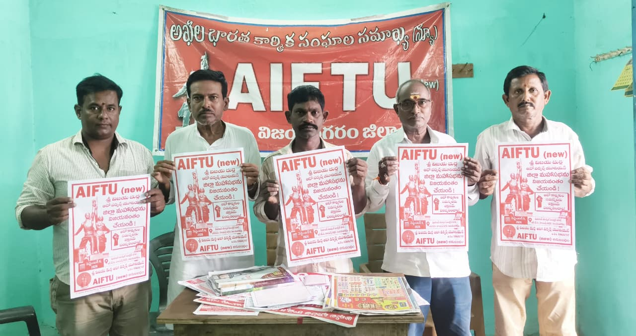 citu