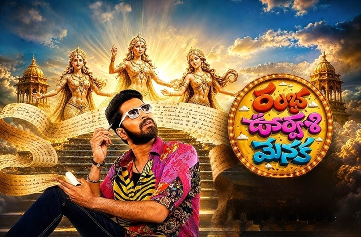 naresh