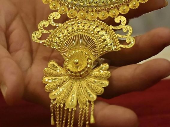 gold