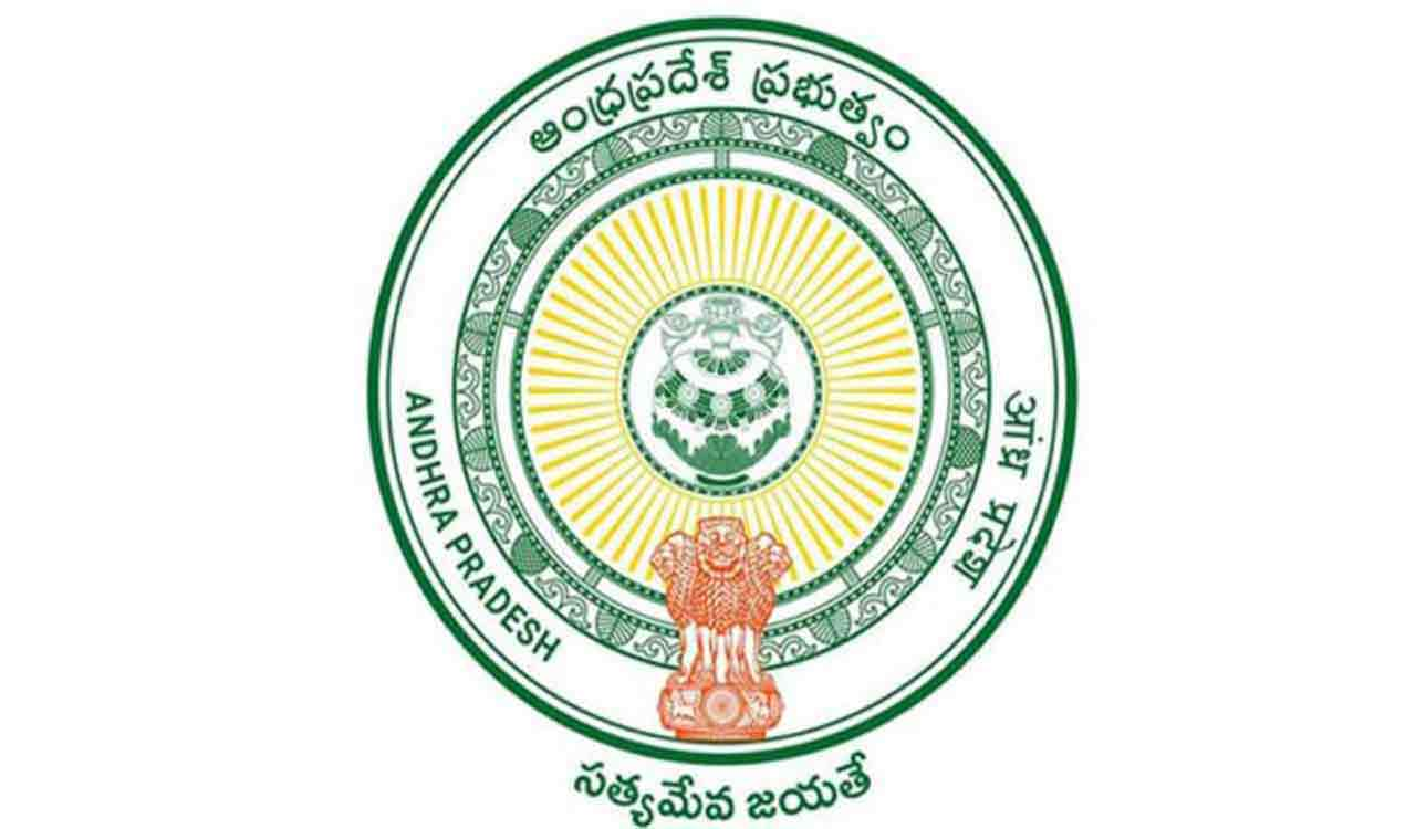 ap govt