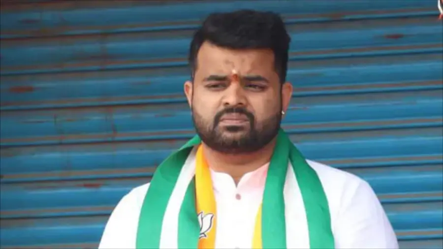 bjp