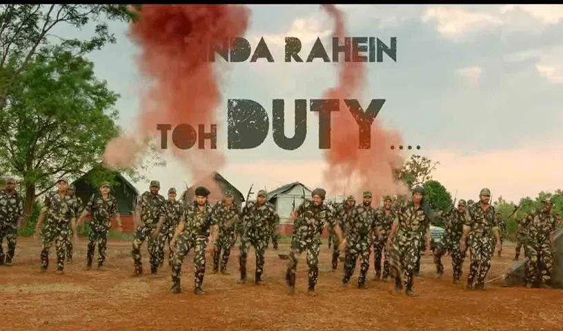 duty