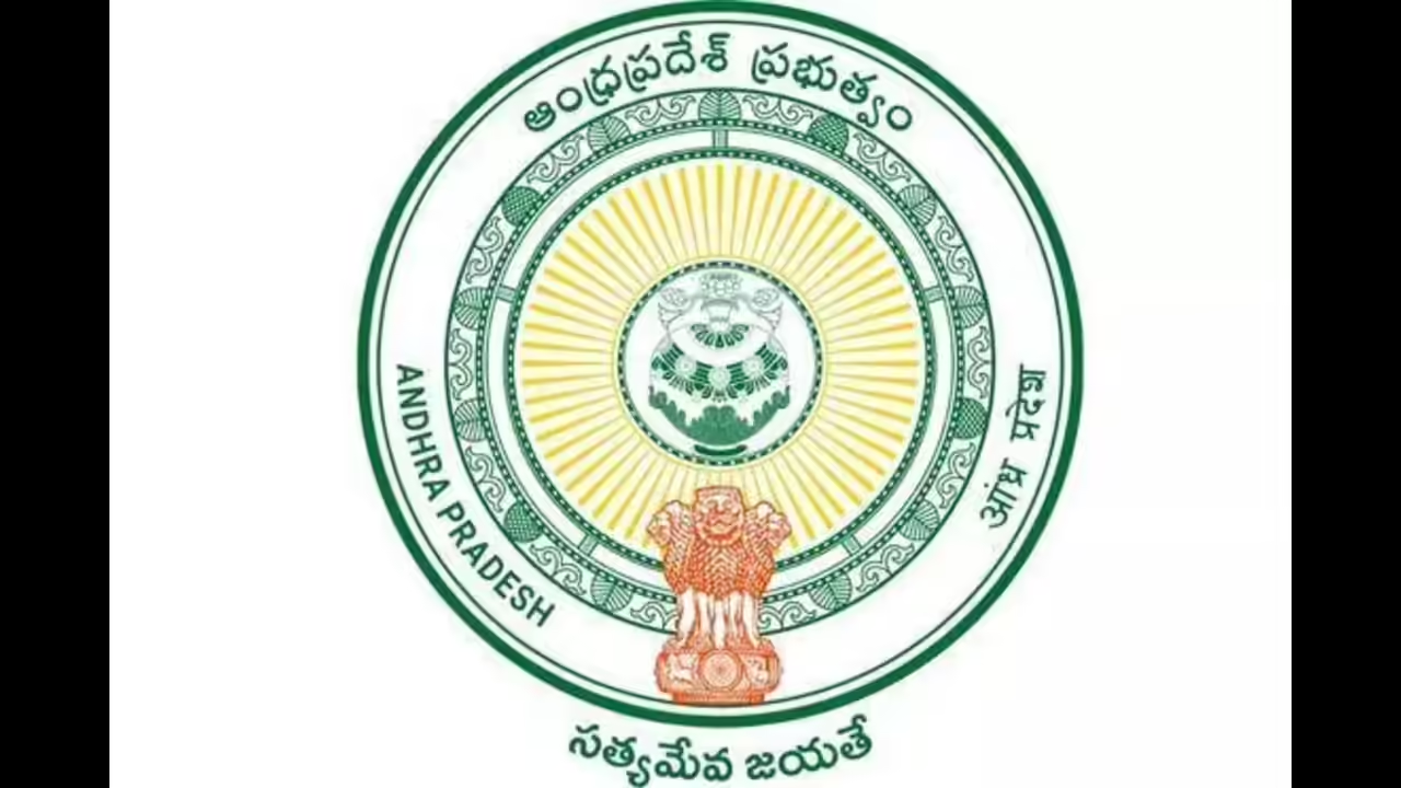 ap govt